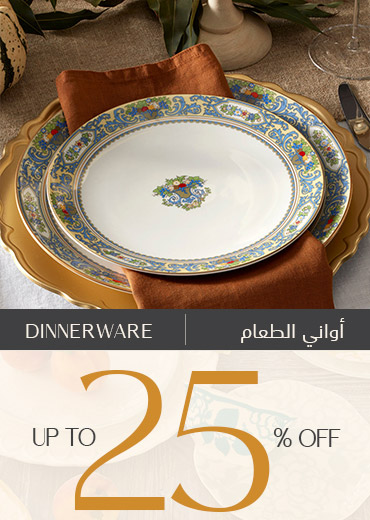 dinnerware-sale-uae