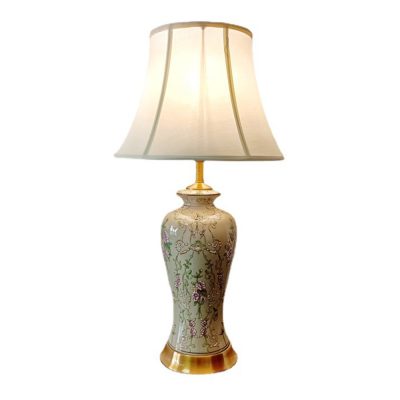 Emery Table Lamp