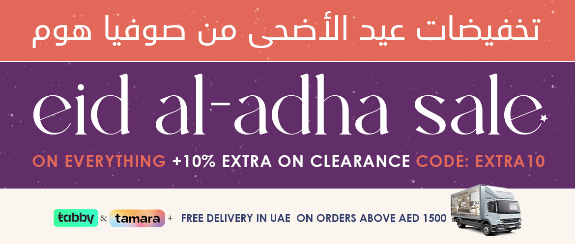 Eid-Landing-Page Furniture Sale Eid Al Adha Dubai & Abu Dhabi UAE
