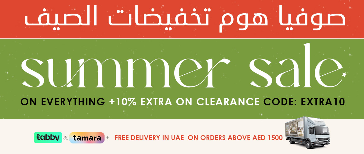 summer-sale-landing-page Summer Sale Furniture Dubai & Abu Dhabi UAE