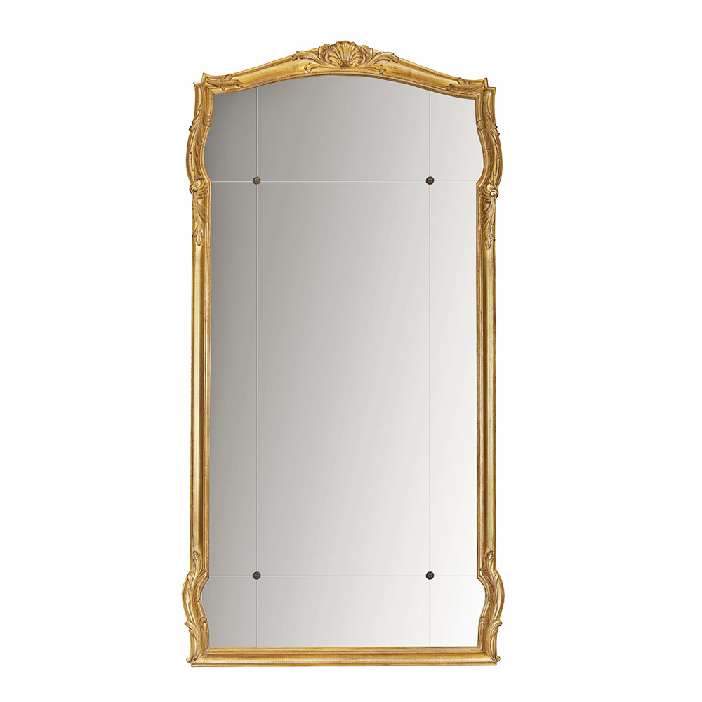RG Sabina Mirror Frame