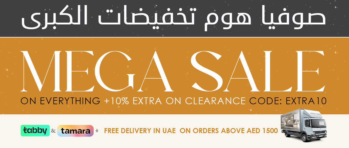 home mega sale dubai abu dhabi uae